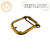楽天市場】ホースシュー バックルの通販