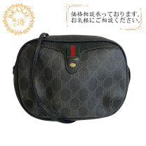 楽天市場】オールドグッチ シェリーライン ショルダーバッグの通販