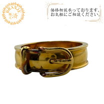 楽天市場】hermes ベルト（指輪・リング｜レディースジュエリー 