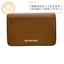 楽天市場】バレンシアガ 558208の通販