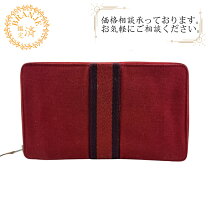 楽天市場】エルメス フールトゥ 財布の通販