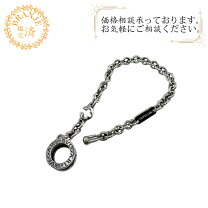 楽天市場】ブルガリ ビーゼロワン ブレスレットの通販