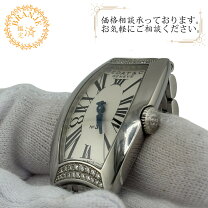 楽天市場】BEDAT&CO ベダ＆カンパニー 時計（腕時計）の通販