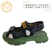楽天市場】フラッシュトレックの通販