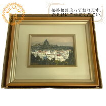 楽天市場】ブラウン（その他｜絵画）：アート・美術品・骨董品・民芸品 