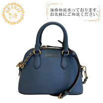 楽天市場】2way ショルダーバッグ 本革（ブランドマイケル・コース 
