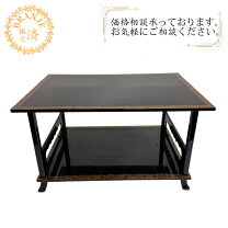 楽天市場】漆（骨董品・アンティーク｜アート・美術品・骨董品・民芸品 