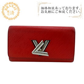LOUIS VUITTON ルイヴィトン ルイヴィトン M61179 ポルトフォイユツイスト ロングウォレット フラップ エピ 長財布 財布 ウォレット ブランド カード入れ 小銭入れ レッド レディース