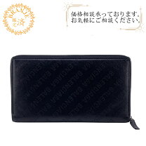 楽天市場】バレンシアガ 長財布（ブランドバレンシアガ）の通販
