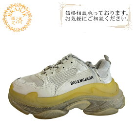 BALENCIAGA バレンシアガ Triple S トリプルエス クリアソール スニーカー ホワイト レディース