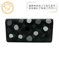 楽天市場】草間彌生 ルイ・ヴィトン 財布（ブランドルイ・ヴィトン）の通販
