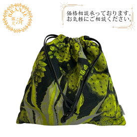 LOEWE ロエベ ドローストリング サボテン柄 ポーチ 小物入れ ブラック レディース