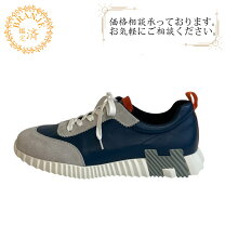 楽天市場】レザー スニーカー（ブランドエルメス）（メンズ靴｜靴）の通販