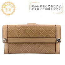 楽天市場】gucci 231839の通販