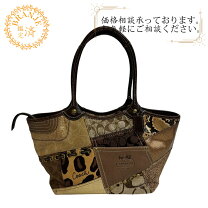 楽天市場】パッチワーク（ブランドコーチ）（レディースバッグ｜バッグ 