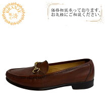 楽天市場】コールハーン ローファー（カラーブラウン）（レディース靴 