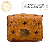 楽天市場】MCM エムシーエム（アクセサリーポーチ｜レディースバッグ 