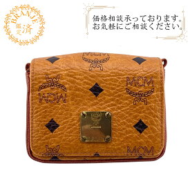 MCM エムシーエム 小物入れ ロゴグラム ヴィセトス ポーチ 小物入れ ブラウン レディース