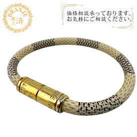 LOUIS VUITTON ルイヴィトン ルイヴィトン M6138E ブラスレ・キープ イット バングル ダミエ アズール ブレスレット ブランド アクセサリー ホワイト