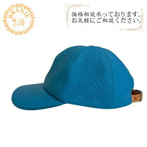 楽天市場】ヴィトン キャスケットの通販