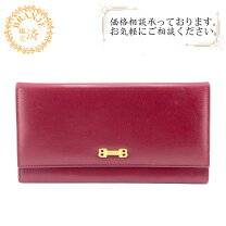 楽天市場】BALLY（レディース財布｜財布・ケース）：バッグ・小物 