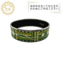 楽天市場】エルメス バングル 七宝の通販