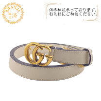 楽天市場】gucci ベルト レディース 中古の通販