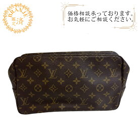 LOUIS VUITTON ルイヴィトン ルイヴィトン M47522 トゥルーストワレット28 ヴィンテージ モノグラム 化粧ポーチ ブラウン レディース