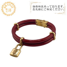 LOUIS VUITTON ルイヴィトン ルイヴィトン M6642E ブラスレ キープイット トゥワイス LV カデナ ブレスレット ブランド アクセサリー ワインレッド レディース