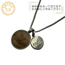 楽天市場】ルイヴィトン ネックレス（レディースジュエリー 