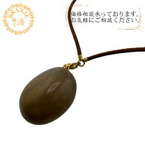 楽天市場】エルメス（カラーブラウン）（ネックレス・ペンダント 