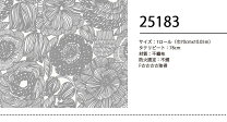 楽天市場】kurjenpolvi マリメッコの通販