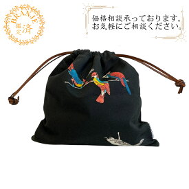 LOEWE ロエベ 692114 パウラズイビザ 鳥モチーフ ドローストリングポーチ 巾着 ポーチ 小物入れ ホワイト レディース