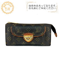楽天市場】ポルトフォイユ・アストリッドの通販