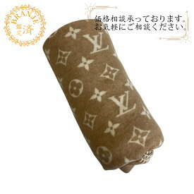 LOUIS VUITTON ルイヴィトン ルイヴィトン プレッド ネオ モノグラム 毛布 ショール ベージュ レディース