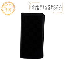 楽天市場】ヴィトン N63010の通販