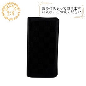 LOUIS VUITTON ルイヴィトン ルイヴィトン N63010 ポルトフォイユブラザ ダミエアンフィニ 長財布 財布 ウォレット ブランド カード入れ 小銭入れ ブラック メンズ