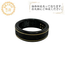 楽天市場】グッチ 指輪 チタンの通販