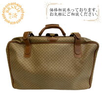 楽天市場】オールドグッチ（カラーブラウン）（バッグ｜バッグ・小物 