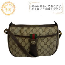 楽天市場】89・02・032の通販