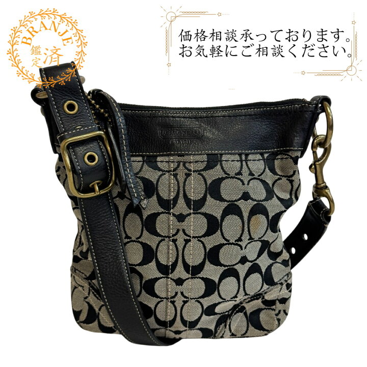 楽天市場】COACH コーチ 10402 COACH 斜め掛け シグネチャー 