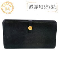 シャネル Wホック 二つ折り長財布 ココボタン ブラック 楽天市場 ココ 