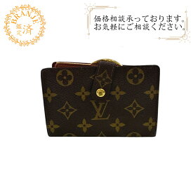 LOUIS VUITTON ルイヴィトン ルイヴィトン M61674 ポルトフォイユ ヴィエノワ コンパクトウォレット がま口 モノグラム 二つ折り財布 財布 ウォレット ブランド 小銭入れ 札 ブラウン レディース