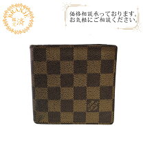 楽天市場】ヴィトン 100周年の通販