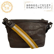 楽天市場】BALLY（カラーブラウン）（バッグ｜バッグ・小物・ブランド 