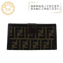 楽天市場】長財布（ブランドフェンディ）（レディース財布｜財布 