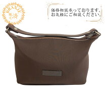 楽天市場】コーチ バニティの通販