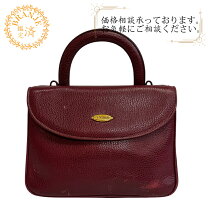 楽天市場】a.testoni（バッグ｜バッグ・小物・ブランド雑貨）の通販