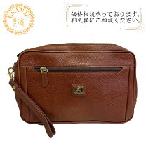 楽天市場】burberry(バーバリー) セカンドバッグの通販