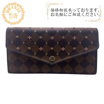 楽天市場】ヴィトン ダミエ（レディース財布｜財布・ケース）：バッグ 